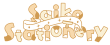 Saiko Stationery