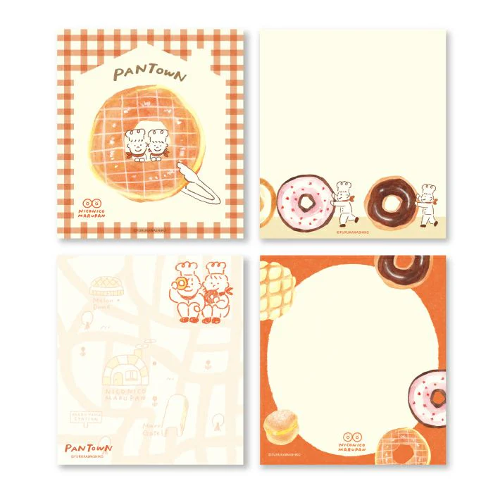 Furukawashiko Memo Papers